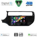 DIGITAL IQ BXF 6315_CPAA (9inc) MULTIMEDIA TABLET for KIA RIO mod. 2015-2018 - Image 2