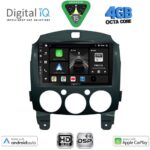 DIGITAL IQ BXF 6361_CPAA (9inc) MULTIMEDIA TABLET for MAZDA 2  mod. 2007-2014