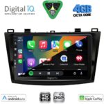 DIGITAL IQ BXF 6366_CPAA (9inc) MULTIMEDIA TABLET for MAZDA 3 mod. 2009-2014 - Image 2