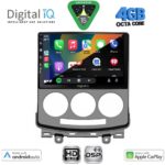 DIGITAL IQ BXF 6370_CPAA (9inc) MULTIMEDIA TABLET for MAZDA 5  mod. 2004-2010 - Image 2