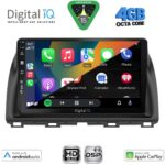 DIGITAL IQ BXF 6380_CPAA (10inc) MULTIMEDIA TABLET for MAZDA CX5 mod. 2013-2017 - Image 2