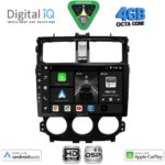 DIGITAL IQ BXF 6435_CPAA (9inc) MULTIMEDIA TABLET for MITSUBISHI COLT mod. 2013-2023