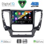 DIGITAL IQ BXF 6447A_CPAA (9inc) MULTIMEDIA TABLET for MITSUBISHI PAJERO mod. 2013-2020 - Image 2