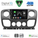 DIGITAL IQ BXF 6463_CPAA (10inc) MULTIMEDIA TABLET for NISSAN NV400 - OPEL MOVANO - RENAULT MASTER mod. 2010-2020