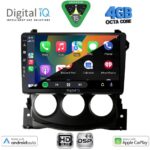 DIGITAL IQ BXF 6479_CPAA (9inc) MULTIMEDIA TABLET for NISSAN 370Z mod. 2009-2012 - Image 2