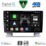DIGITAL IQ BXF 6482_CPAA (9inc) MULTIMEDIA TABLET for OPEL ASTRA J mod. 2010-2016
