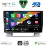 DIGITAL IQ BXF 6482_CPAA (9inc) MULTIMEDIA TABLET for OPEL ASTRA J mod. 2010-2016 - Image 2