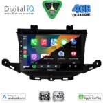 DIGITAL IQ BXF 6483_CPAA (9inc) MULTIMEDIA TABLET for OPEL ASTRA K mod. 2015-2023 - Image 2