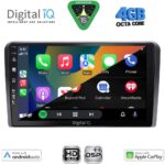 DIGITAL IQ BXF 6510_CPAA (9inc) MULTIMEDIA TABLET for CITROEN - PEUGEOT - TOYOTA - Image 2