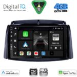 DIGITAL IQ BXF 6551_CPAA (9inc) MULTIMEDIA TABLET for RENAULT KOLEOS mod. 2006-2016