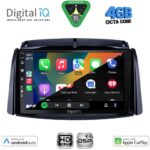 DIGITAL IQ BXF 6551_CPAA (9inc) MULTIMEDIA TABLET for RENAULT KOLEOS mod. 2006-2016 - Image 2