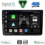 DIGITAL IQ BXF 6558_CPAA (10inc) MULTIMEDIA TABLET for OPEL VIVARO – RENAULT TRAFIC - NISSAN PRIMASTAR mod. 2004-2015