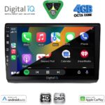 DIGITAL IQ BXF 6558_CPAA (10inc) MULTIMEDIA TABLET for OPEL VIVARO – RENAULT TRAFIC - NISSAN PRIMASTAR mod. 2004-2015 - Image 3