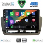 DIGITAL IQ BXF 6572_CPAA (9inc) MULTIMEDIA TABLET for SEAT IBIZA mod. 2012-2015 - Image 2