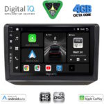 DIGITAL IQ BXF 6581_CPAA (10inc) MULTIMEDIA TABLET for SKODA FABIA mod. 2008-2014