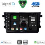 DIGITAL IQ BXF 6674_CPAA (9inc) MULTIMEDIA TABLET for SUZUKI CELERIO mod. 2015-2021