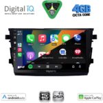 DIGITAL IQ BXF 6674_CPAA (9inc) MULTIMEDIA TABLET for SUZUKI CELERIO mod. 2015-2021 - Image 2