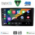 DIGITAL IQ BXF 6701_CPAA (10inc) MULTIMEDIA TABLET for TOYOTA RAIZE mod. 2020-2026 - Image 2