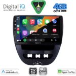 DIGITAL IQ BXF 6707_CPAA (10inc) MULTIMEDIA TABLET for CITROEN C1-PEUGEOT 107-TOYOTA AYGO mod. 2005-2014 - Image 2
