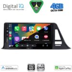 DIGITAL IQ BXF 6709_CPAA (9inc) MULTIMEDIA TABLET for TOYOTA CH-R mod. 2017-2023 - Image 2