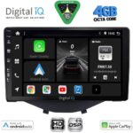 DIGITAL IQ BXF 6715_CPAA CLIMA-A/C (9inc) MULTIMEDIA TABLET for CITROEN C1-PEUGEOT 108-TOYOTA AYGO mod. 2014-2022