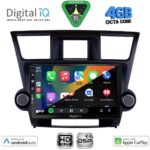 DIGITAL IQ BXF 6719_CPAA (10inc) MULTIMEDIA TABLET for TOYOTA HIGHLANDER mod. 2008-2015 - Image 2