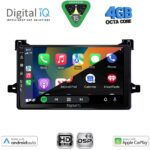 DIGITAL IQ BXF 6727_CPAA (9inc) MULTIMEDIA TABLET for TOYOTA PRIUS mod. 2016-2020 - Image 2