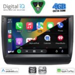 DIGITAL IQ BXF 6728_CPAA (9inc) MULTIMEDIA TABLET for TOYOTA PRIUS mod. 2003-2009 - Image 2