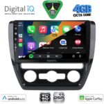 DIGITAL IQ BXF 6741_CPAA (10inc) MULTIMEDIA TABLET for VW JETTA mod. 2010-2016 - Image 2