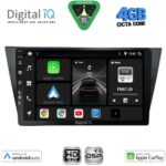 DIGITAL IQ BXF 6761_CPAA (10inc) MULTIMEDIA TABLET for VW TIGUAN mod. 2016-2024
