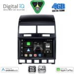 DIGITAL IQ BXF 6765_CPAA (9inc) MULTIMEDIA TABLET for VW TOUAREG mod. 2003-2011