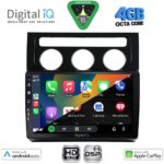 DIGITAL IQ BXF 6767_CPAA CLIMA (10inc) MULTIMEDIA TABLET for VW TOURAN mod. 2003-2010 - Image 2