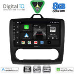 DIGITAL IQ BXF 7156BL_CPAA CLIMA (9inc) MULTIMEDIA TABLET for FORD FOCUS mod. 2005-2012 (BLACK)