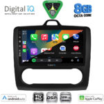 DIGITAL IQ BXF 7156BL_CPAA CLIMA (9inc) MULTIMEDIA TABLET for FORD FOCUS mod. 2005-2012 (BLACK) - Image 2
