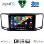DIGITAL IQ BXF 7790_CPAA (9inc) MULTIMEDIA TABLET for VW SHARAN mod. 2011-2023 - Image 2