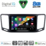 DIGITAL IQ BXK 20790_CPAA (9inc) MULTIMEDIA TABLET for VW SHARAN mod. 2011-2023 - Image 2