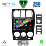 DIGITAL IQ RSF 4222BL_CPA (9inc) MULTIMEDIA TABLET for HYUNDAI GETZ mod. 2002-2011 (BLACK) - Image 2