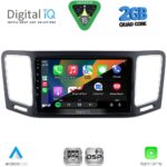 DIGITAL IQ RSF 4790_CPA (9inc) MULTIMEDIA TABLET for VW SHARAN mod. 2011-2023 - Image 2