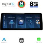 DIGITAL IQ TPK 17973_CPA (12.3") (NBT) MULTIMEDIA SYSTEM for BMW X3 (F25) - X4 (F26) mod. 2014-2016