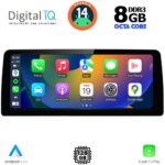 DIGITAL IQ TPK 17973_CPA (12.3") (NBT) MULTIMEDIA SYSTEM for BMW X3 (F25) - X4 (F26) mod. 2014-2016 - Image 2