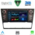 DIGITAL IQ BLD 095_CPA (7" DECK) MULTIMEDIA SYSTEM for BMW E46 mod. 1998-2005