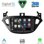 DIGITAL IQ BLD 221_CPA (8" DECK) MULTIMEDIA SYSTEM for OPEL ADAM – CORSA E mod. 2014-2021 - Image 2