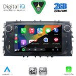 DIGITAL IQ BLF 303SB_CPA (7" DECK) MULTIMEDIA SYSTEM for FORD mod. 2007-2011 (Touch buttons) - Image 2