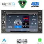 DIGITAL IQ BLG 401_CPA (7″ DECK) MULTIMEDIA OEM for NISSAN ALL mod. 2005-2020