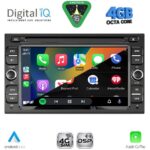 DIGITAL IQ BLG 401_CPA (7″ DECK) MULTIMEDIA OEM for NISSAN ALL mod. 2005-2020 - Image 2