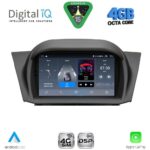 DIGITAL IQ BLG 475_CPA (7″ DECK) MULTIMEDIA OEM for FORD FIESTA mod. 2008-2017