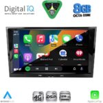DIGITAL IQ BLM 718BL_CPA (8" DECK) MULTIMEDIA SYSTEM for OPEL ALL mod. 2004-2014 (BLACK) - Image 2