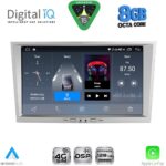 DIGITAL IQ BLM 718SL_CPA (8" DECK) MULTIMEDIA SYSTEM for OPEL ALL mod. 2004-2014 (SILVER)