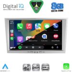 DIGITAL IQ BLM 718SL_CPA (8" DECK) MULTIMEDIA SYSTEM for OPEL ALL mod. 2004-2014 (SILVER) - Image 2