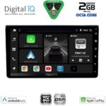 DIGITAL IQ BXF 563_CPAA (9'' DECK) MULTIMEDIA SYSTEM for TOYOTA ALL mod. 2019-2026 (230mm)